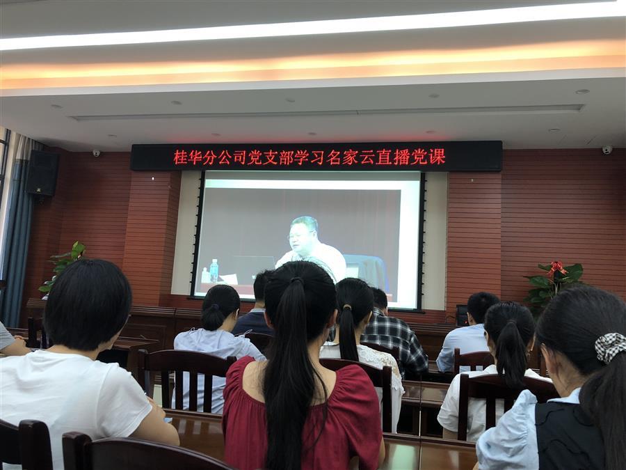 ������ʱ��(�й���)�������ǲ�!