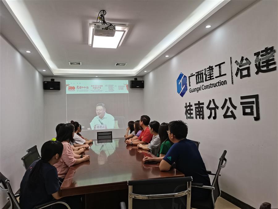 ������ʱ��(�й���)�������ǲ�!