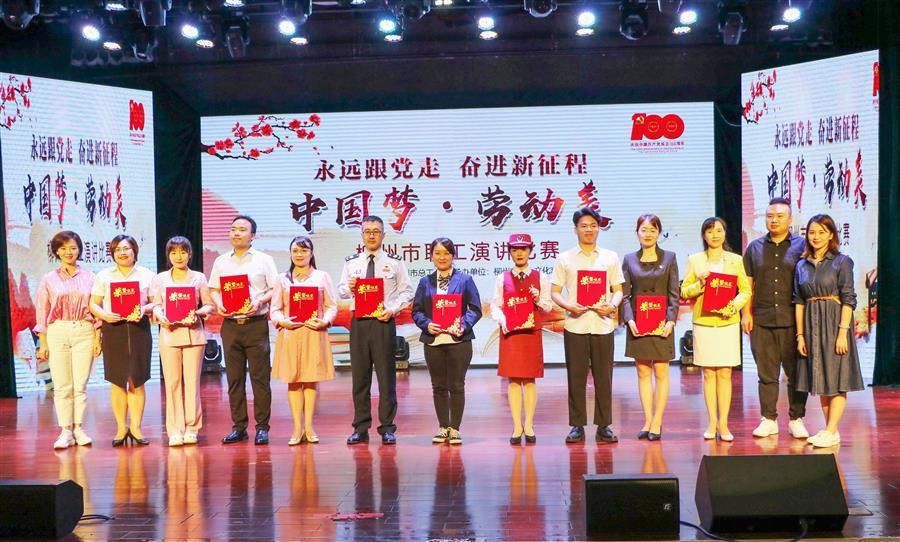 ������ʱ��(�й���)�������ǲ�!