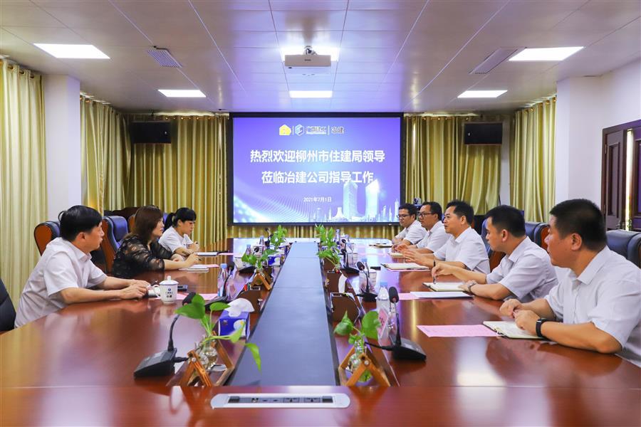 ������ʱ��(�й���)�������ǲ�!