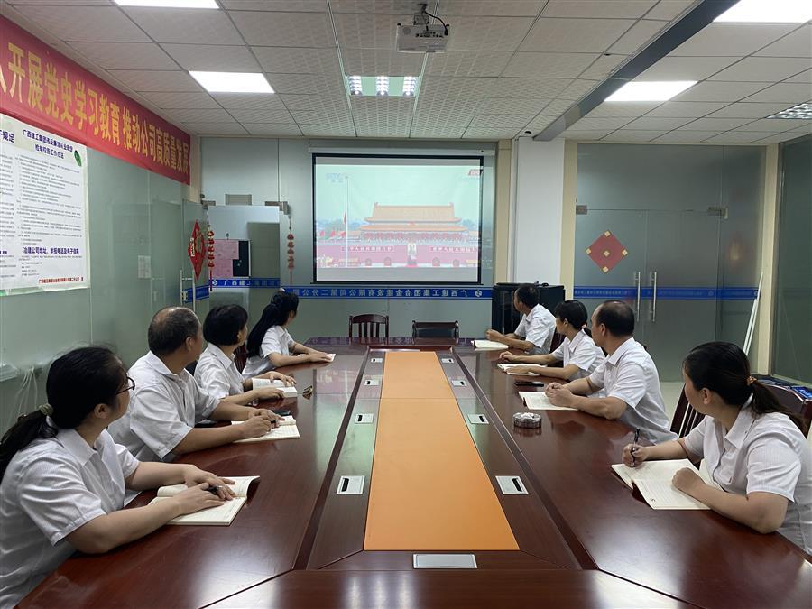 ������ʱ��(�й���)�������ǲ�!