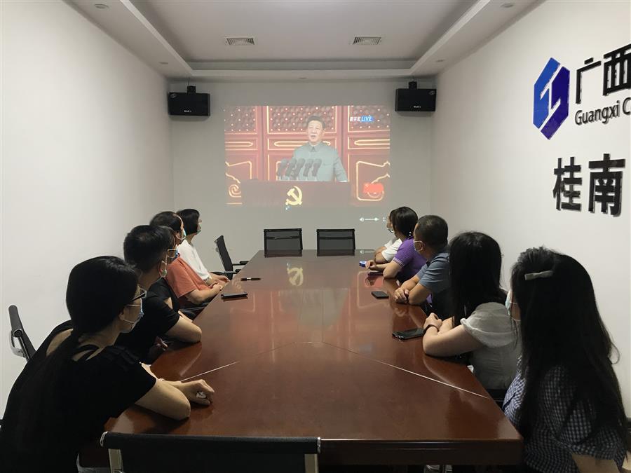 ������ʱ��(�й���)�������ǲ�!