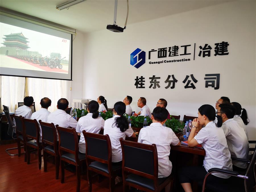 ������ʱ��(�й���)�������ǲ�!