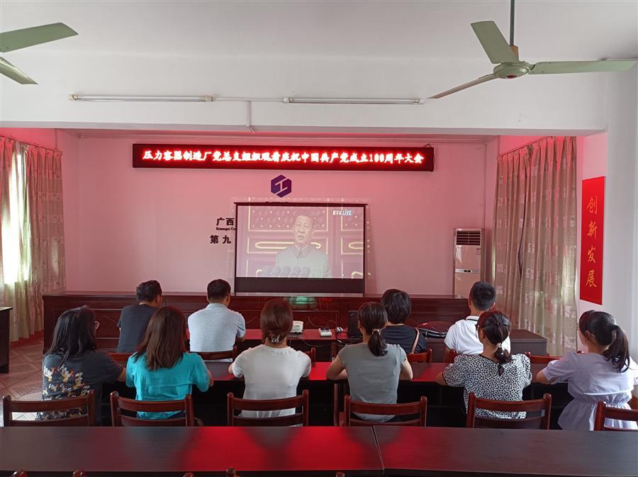 ������ʱ��(�й���)�������ǲ�!