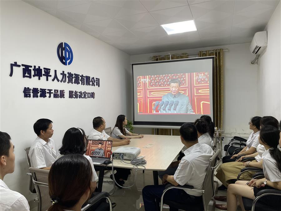 ������ʱ��(�й���)�������ǲ�!