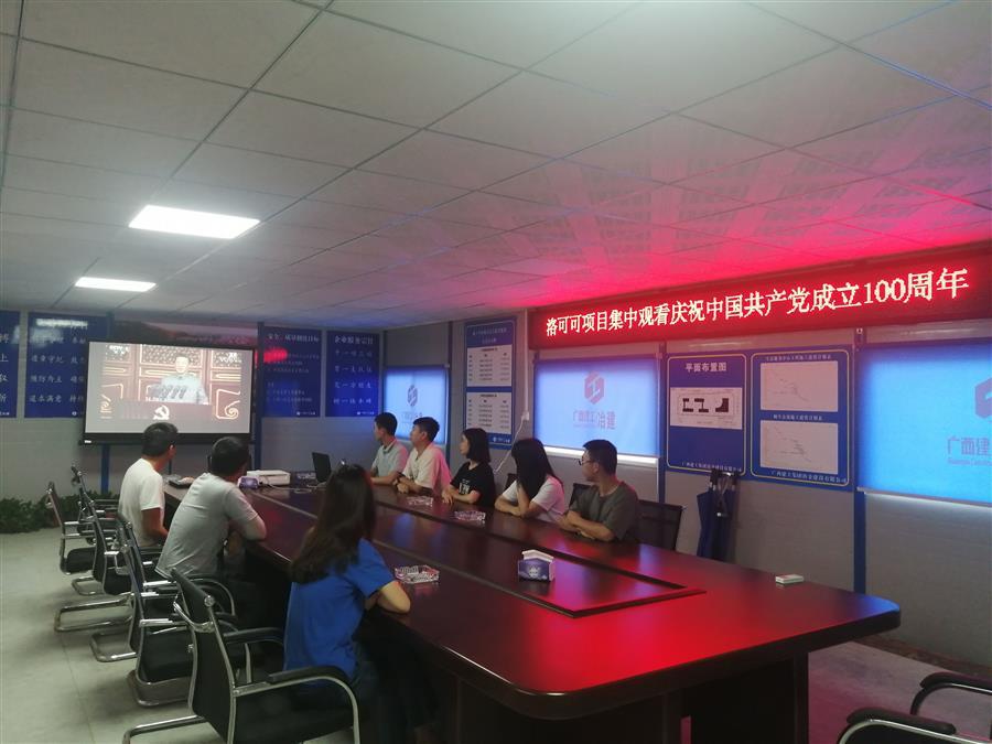 ������ʱ��(�й���)�������ǲ�!