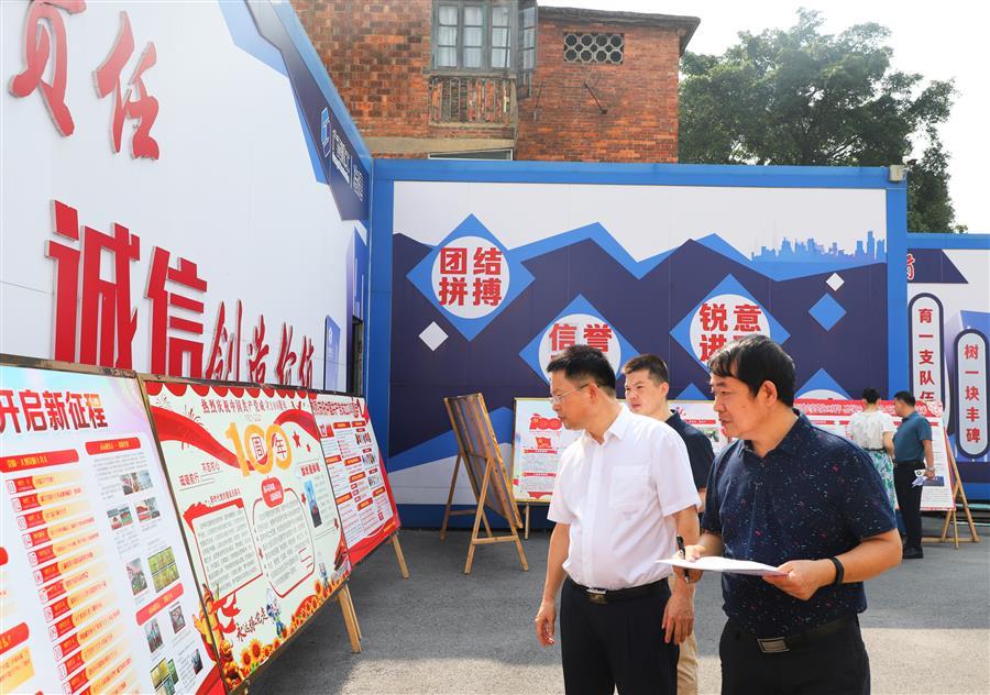 ������ʱ��(�й���)�������ǲ�!