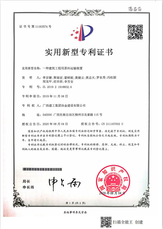 ×ðÁú¿Ê±¡¤(ÖйúÇø)ÈËÉú¾ÍÊDz«!