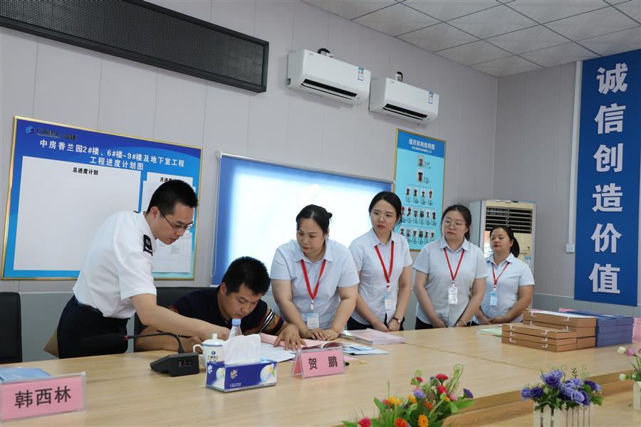 ������ʱ��(�й���)�������ǲ�!