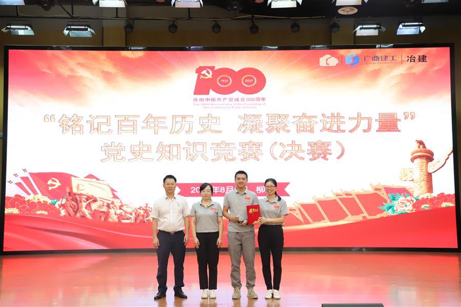 ������ʱ��(�й���)�������ǲ�!