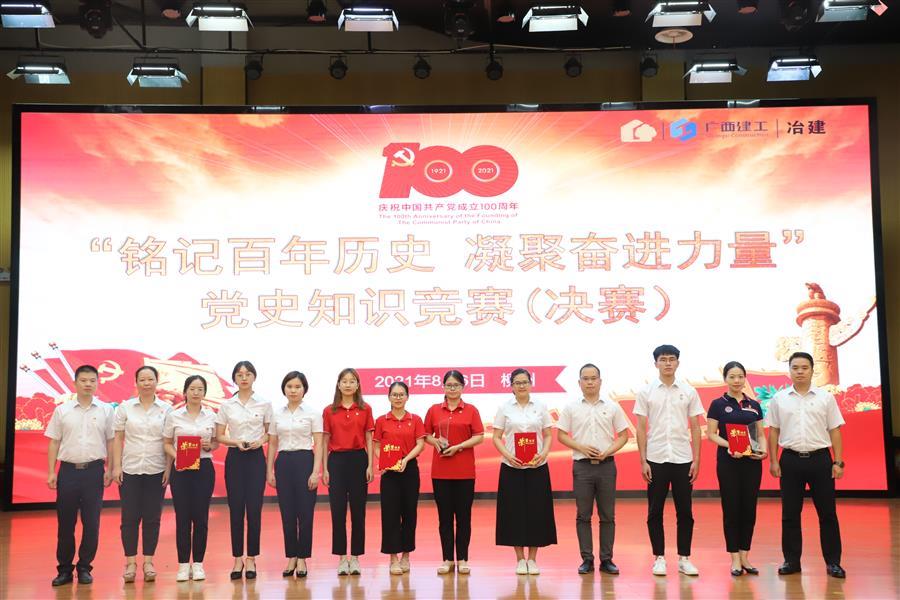 ������ʱ��(�й���)�������ǲ�!