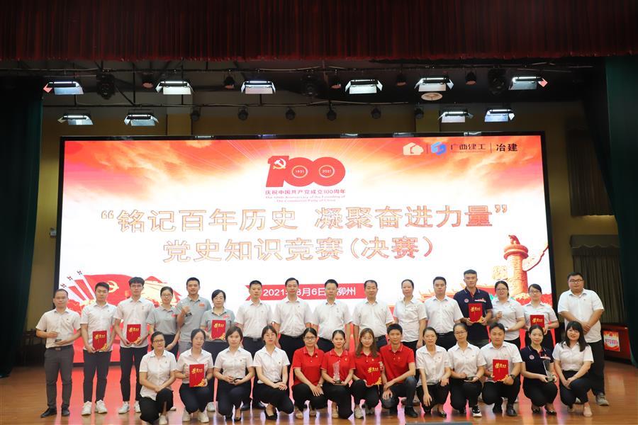 ������ʱ��(�й���)�������ǲ�!