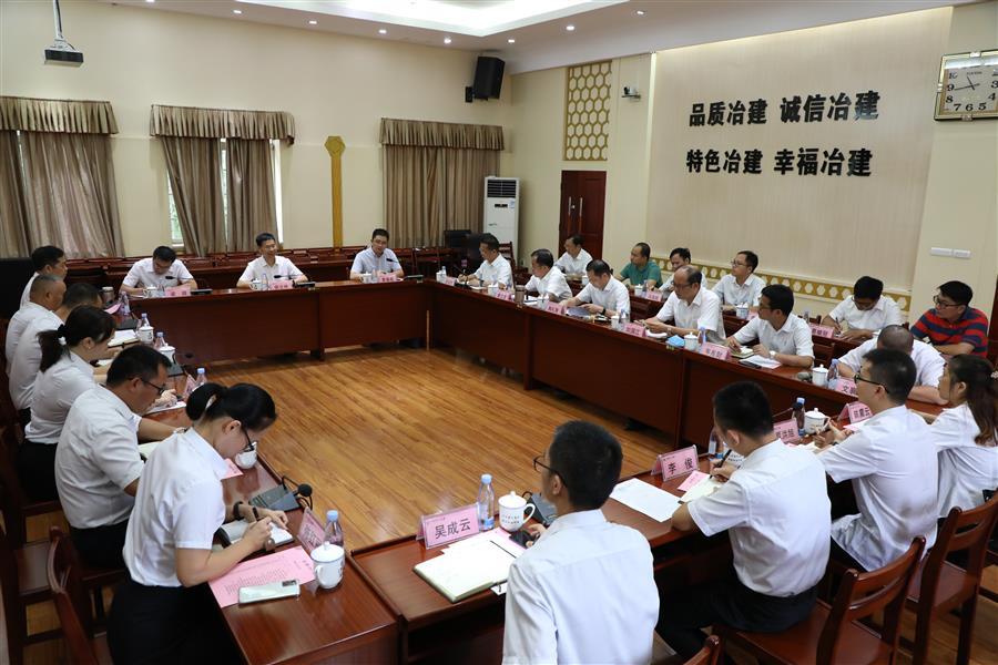 ������ʱ��(�й���)�������ǲ�!