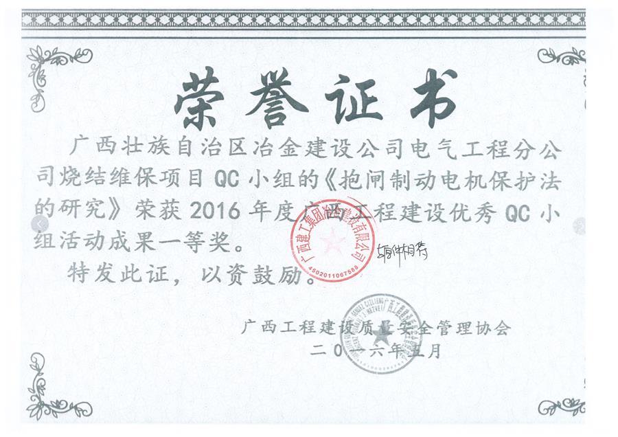 ×ðÁú¿Ê±¡¤(ÖйúÇø)ÈËÉú¾ÍÊDz«!