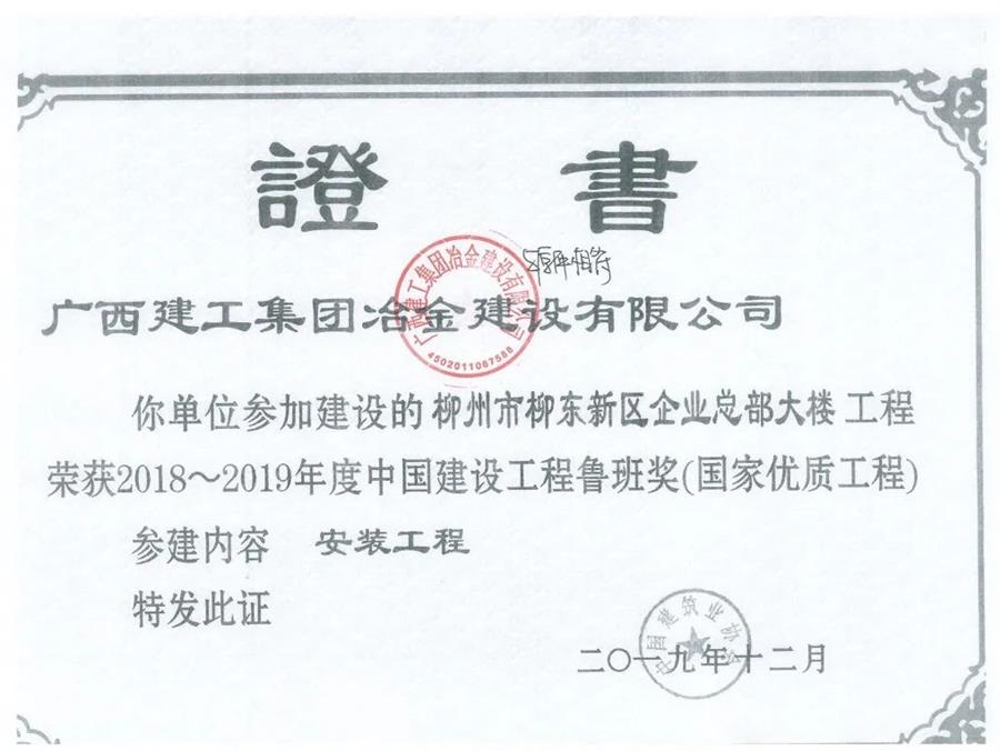 ×ðÁú¿Ê±¡¤(ÖйúÇø)ÈËÉú¾ÍÊDz«!