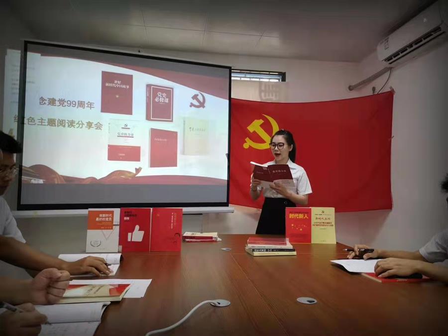 ������ʱ��(�й���)�������ǲ�!