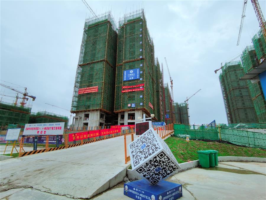 ������ʱ��(�й���)�������ǲ�!