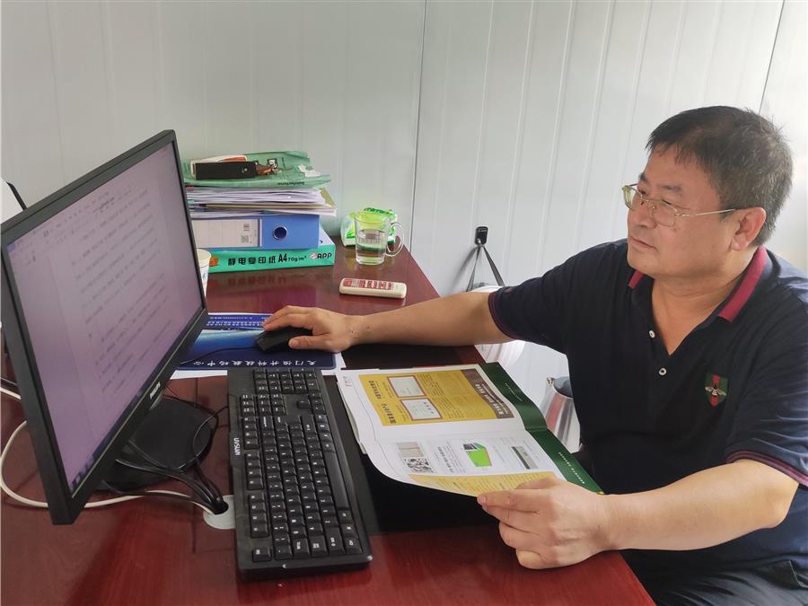 ������ʱ��(�й���)�������ǲ�!