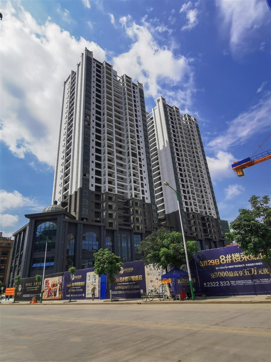 ������ʱ��(�й���)�������ǲ�!