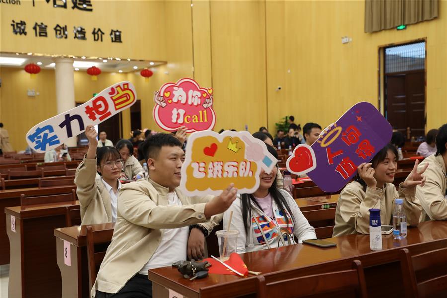 ������ʱ��(�й���)�������ǲ�!