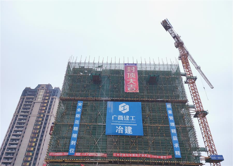 ������ʱ��(�й���)�������ǲ�!