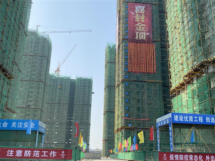 ������ʱ��(�й���)�������ǲ�!