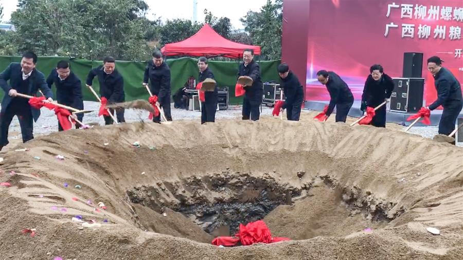 ������ʱ��(�й���)�������ǲ�!