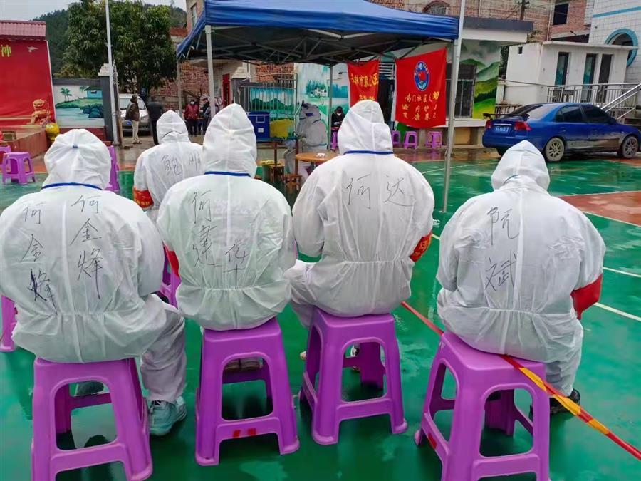 ������ʱ��(�й���)�������ǲ�!