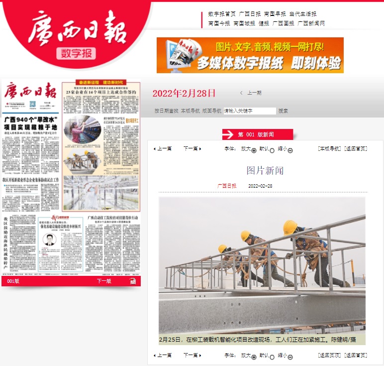 ������ʱ��(�й���)�������ǲ�!