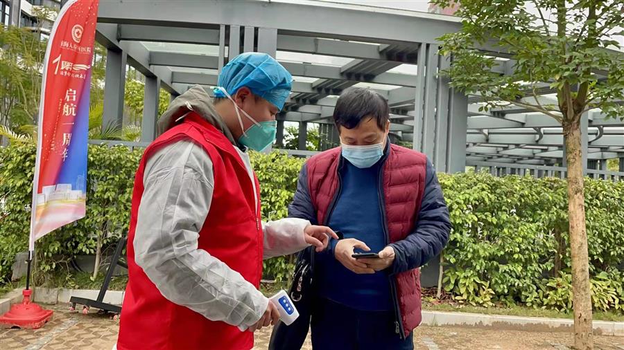 ������ʱ��(�й���)�������ǲ�!