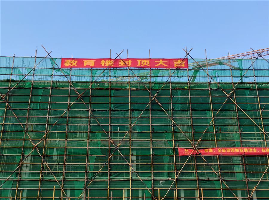 ������ʱ��(�й���)�������ǲ�!