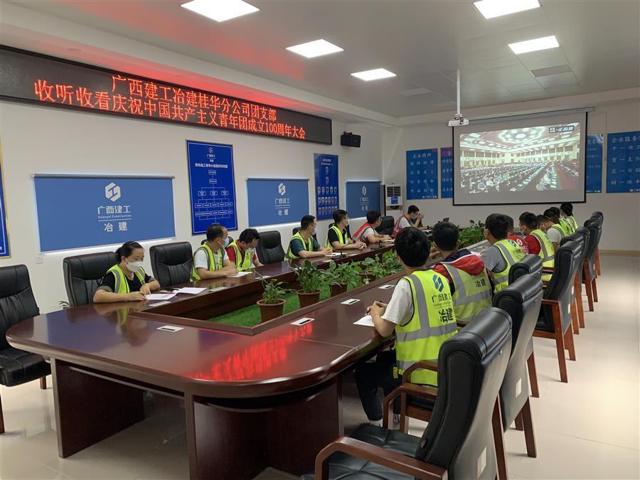 ������ʱ��(�й���)�������ǲ�!