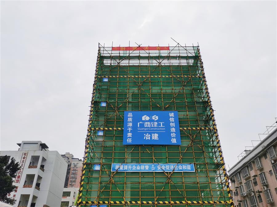 ������ʱ��(�й���)�������ǲ�!