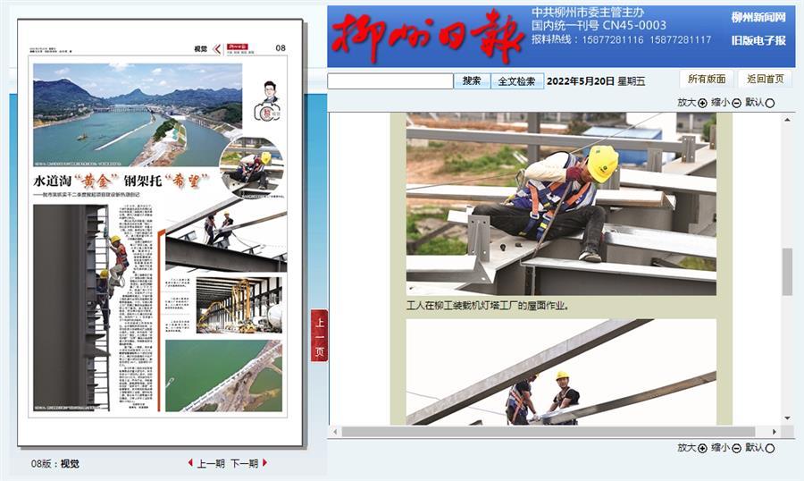 ������ʱ��(�й���)�������ǲ�!