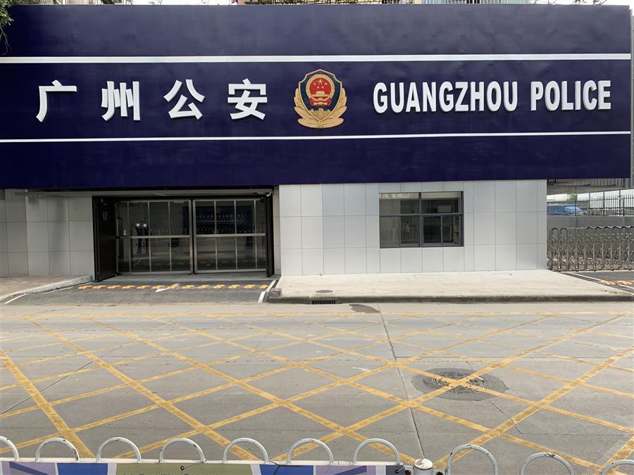 ������ʱ��(�й���)�������ǲ�!