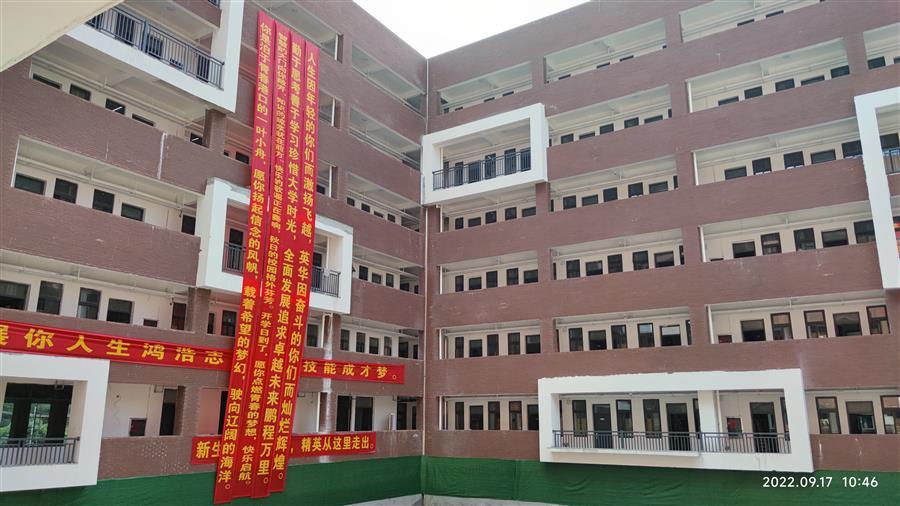 ������ʱ��(�й���)�������ǲ�!