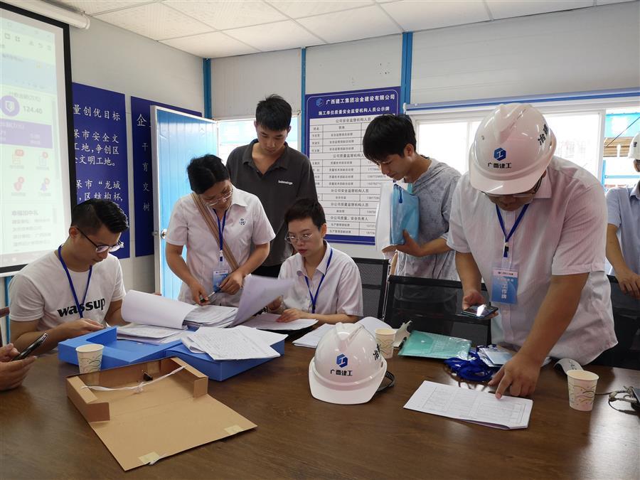 ������ʱ��(�й���)�������ǲ�!