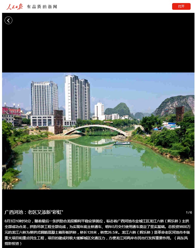 ������ʱ��(�й���)�������ǲ�!