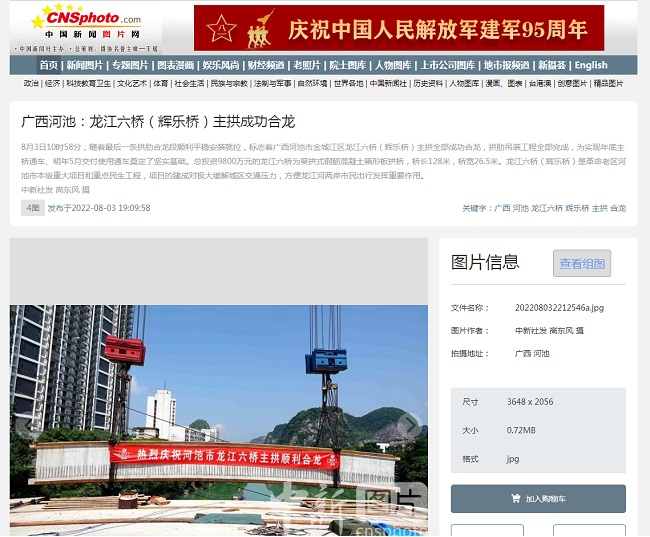 ������ʱ��(�й���)�������ǲ�!