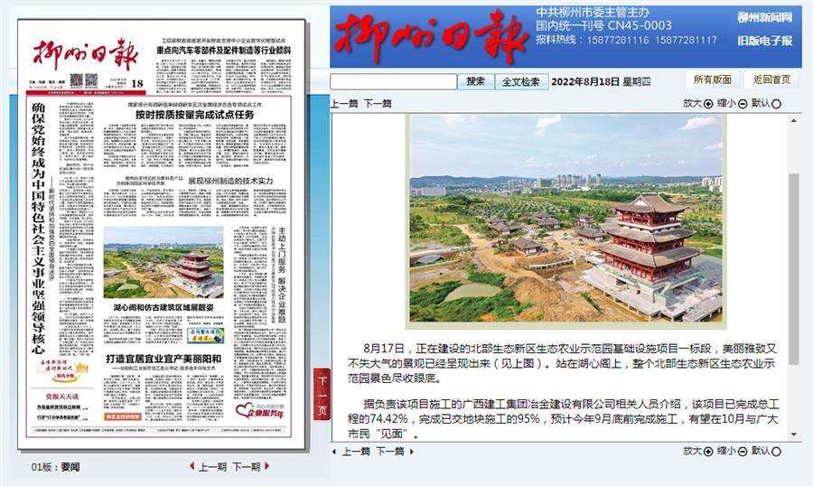 ������ʱ��(�й���)�������ǲ�!