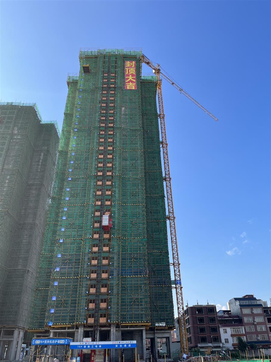 ������ʱ��(�й���)�������ǲ�!