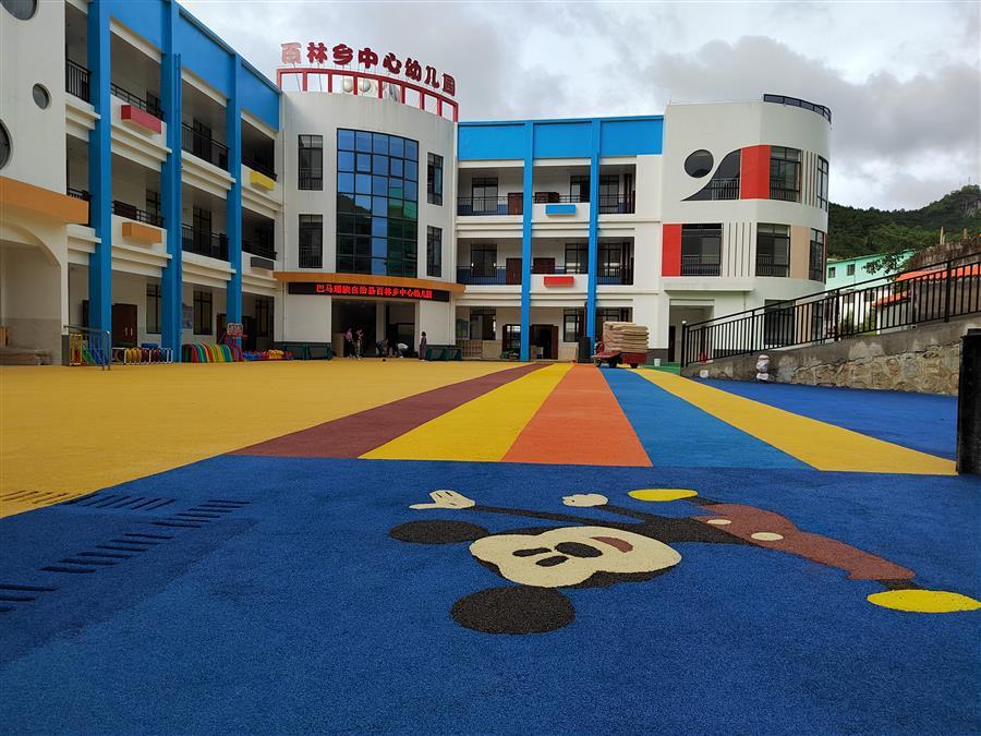 ������ʱ��(�й���)�������ǲ�!