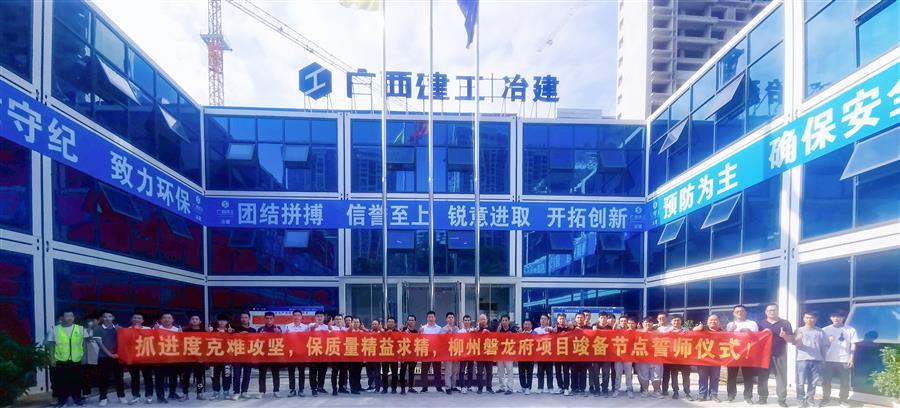 ������ʱ��(�й���)�������ǲ�!