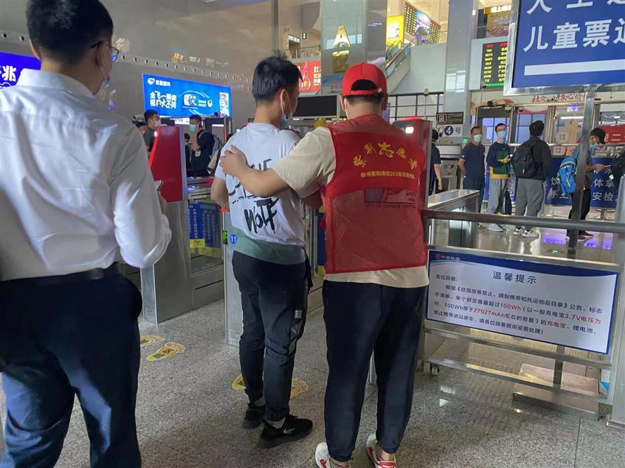 ������ʱ��(�й���)�������ǲ�!