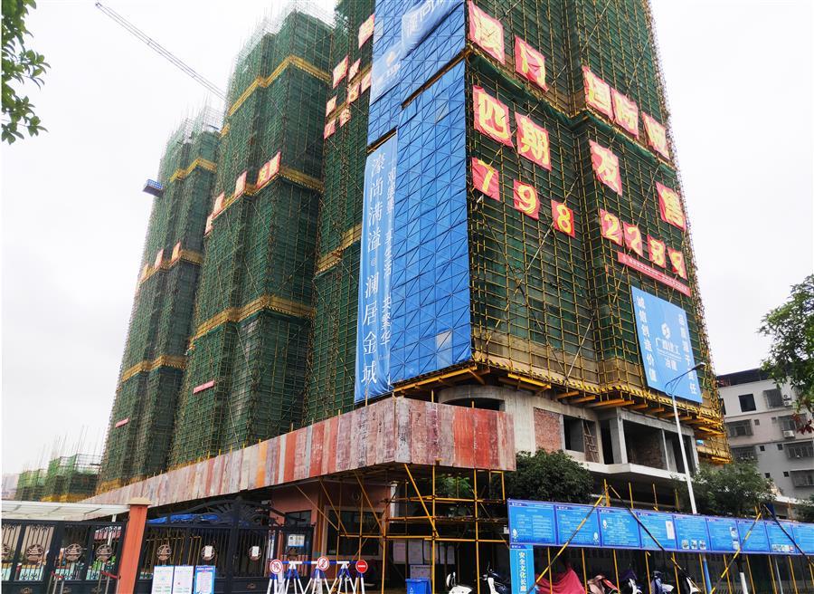 ������ʱ��(�й���)�������ǲ�!