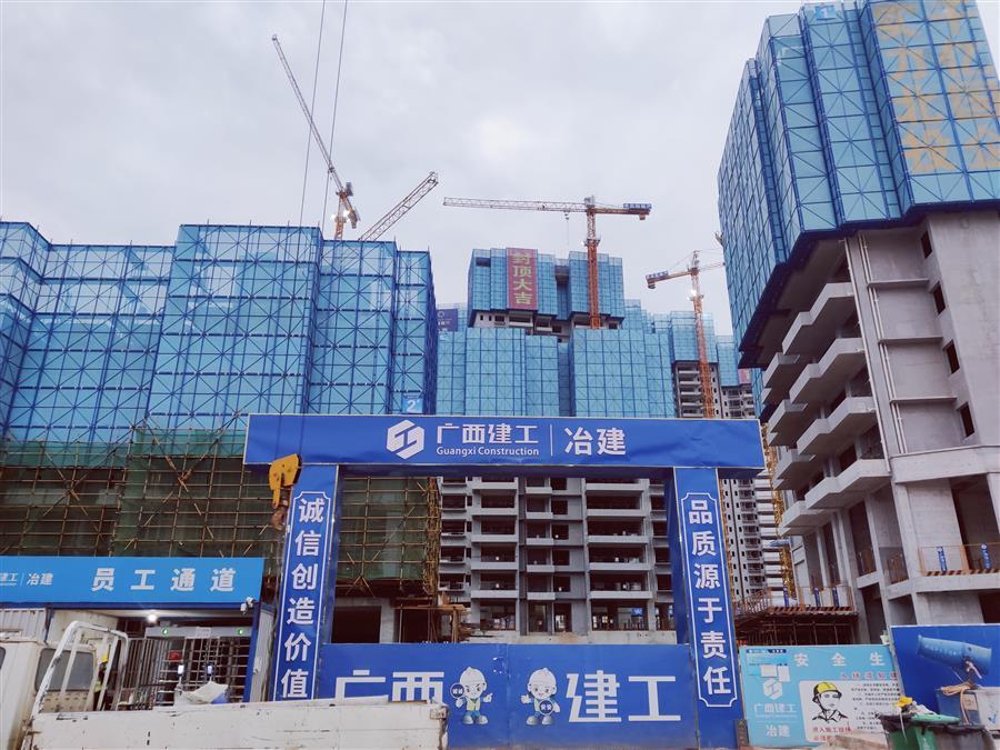 ������ʱ��(�й���)�������ǲ�!