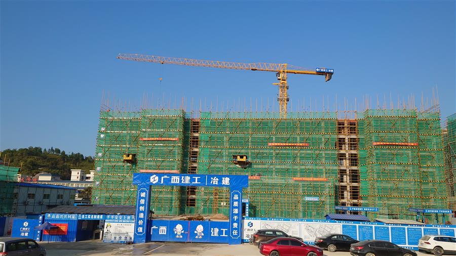 ������ʱ��(�й���)�������ǲ�!