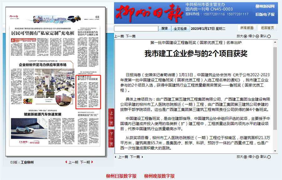 ������ʱ��(�й���)�������ǲ�!