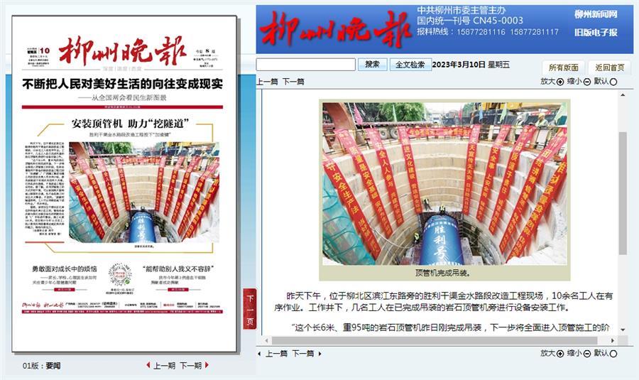 ������ʱ��(�й���)�������ǲ�!