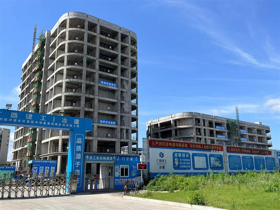 ������ʱ��(�й���)�������ǲ�!